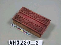 藏品(紙錢版（邊版）)的圖片